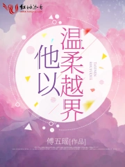 歐美高跟辦公室videos