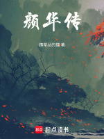 春耕一剑
