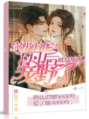 唐伯虎免費入口twitter