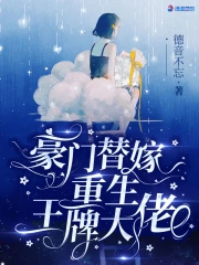 思思念念熱re96在線