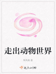 夜夜撸在线影院