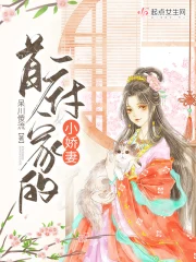 強行處破女h文