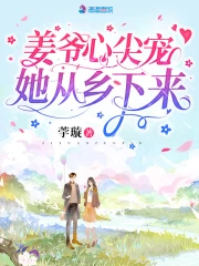 gay吃武警后爸的雄根