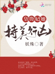 黑人教練與嬌妻H系列