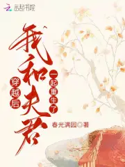 女主播給粉絲看球球視頻是真的嗎