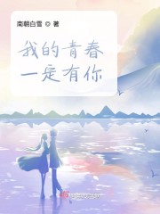 咸柠檬苏打奶盖