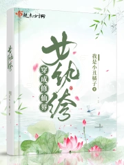 中國女人內(nèi)謝69XXX免費視頻