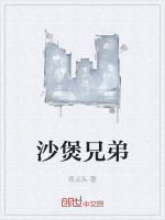 赛格舞会名场面