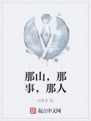 蒲公英洒满明村河