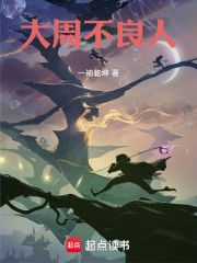英語(yǔ)老師穿黑s被學(xué)生c在線觀看