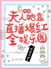 芋圓呀呀jk戶外橘色