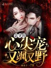 男生大力抽插女孩的大腚視頻