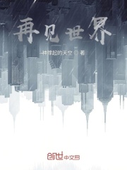 《现代都市背景》封面