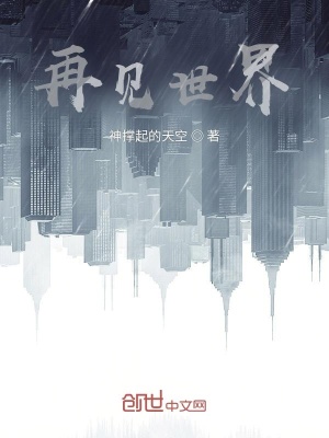 《生命意义探索》封面