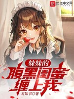 罗密欧与朱丽叶排演