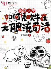 小馬拉大車漢化系列資源