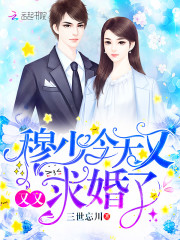 青苹果影院yy4410