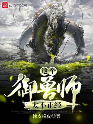 第九十六章 白纸扇和双花红棍2022-02-25 07:00:00最新vip章节:第一百