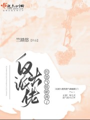 素色年华最相许