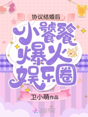 a w看     瘋狂