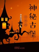 哈斯湖湛蓝异变