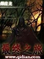 蓝色传送门回归现实