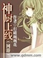 阳春面中毒事件