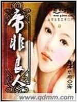 梨园赏花名场面