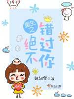 大结局海天一色