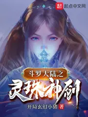 新娘跪趴承受粗大撞小說擊