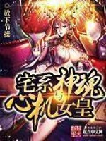 白银之门