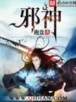 古画裂痕修复