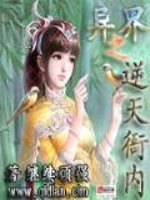崩劲力拔山兮气盖世