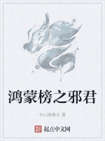 四灵宇宙观