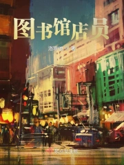 桃屋貓三國無慘甲斐姬