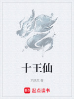震惊！我的超凡是吞噬