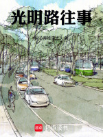 光明路荷塘浮鸭