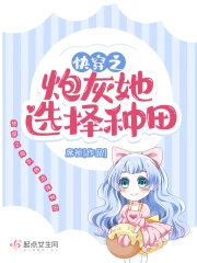 歐洲在線碼18區(qū)視頻
