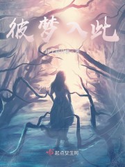 偷偷撸在线影院