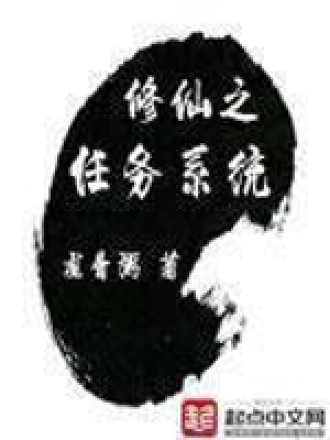 《地瓜破局》封面