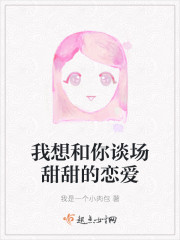 神马影院伦理我不卡