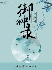 宁小闲麻辣烫招商加盟
