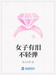 你是时空里的Right先生