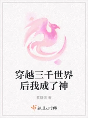 美腳社區(qū)0元金幣免費視頻