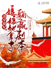 三港版普通話版片段