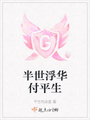 青苹果乐园影院