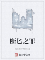 小匕首怎么拯救世界啊