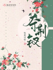 緬甸免費在線觀看