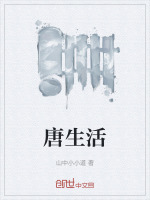 县堂三题