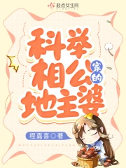 長城守衛(wèi)軍禁漫天地